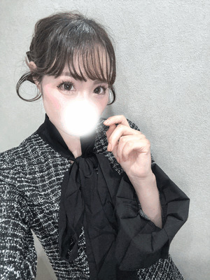 えり