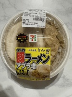 のぞみ 写メ