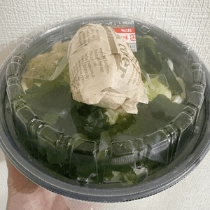 のぞみ