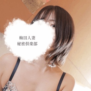 のぞみ