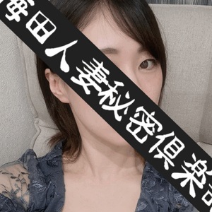 のぞみ