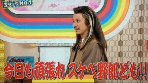 れいか