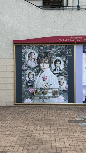 れいか　写メ