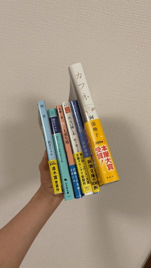 れいか 写メ