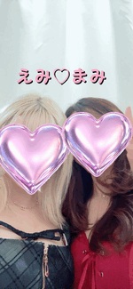 まみ 写メ