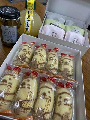 まみ