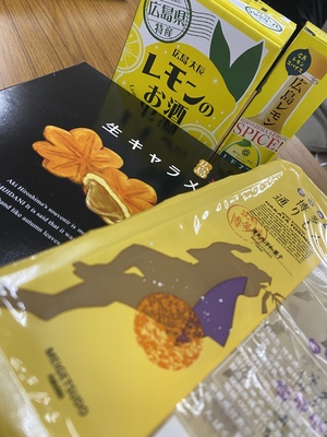 まみ