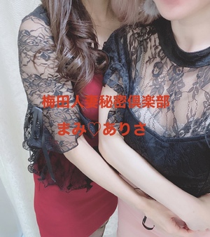 まみ