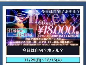 まみ