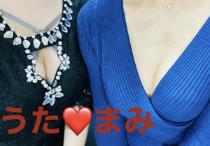 まみ