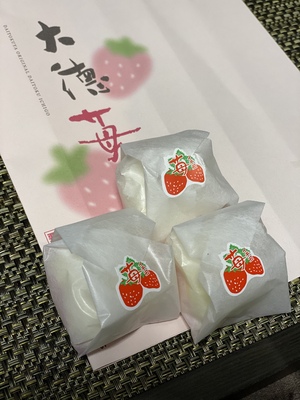 まみ