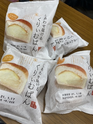 まみ