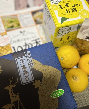 まみ