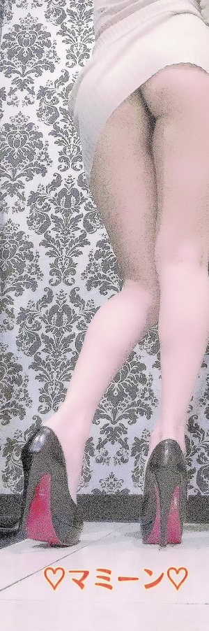 まみ