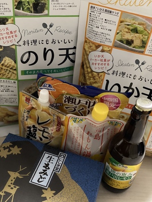 まみ