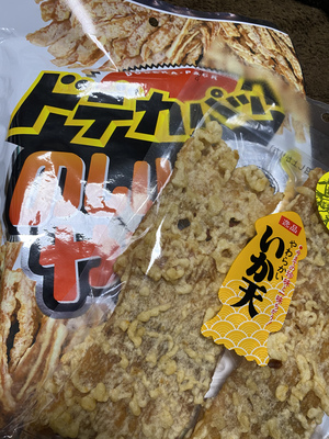 まみ