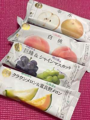 まみ