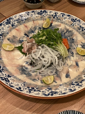 まみ
