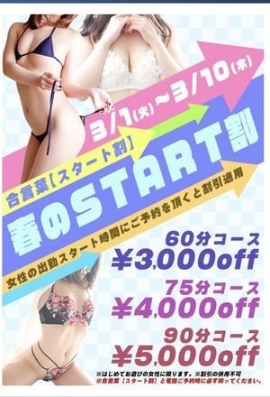 まみ