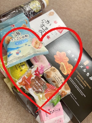 まみ