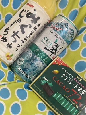 まみ