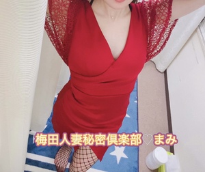まみ