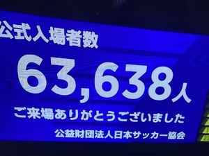 まみ