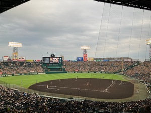 まみ
