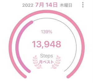 まみ