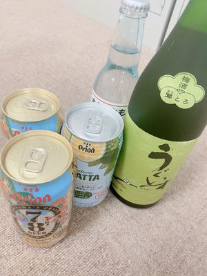 まみ