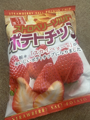 まみ