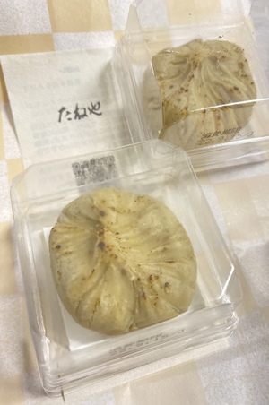 まみ