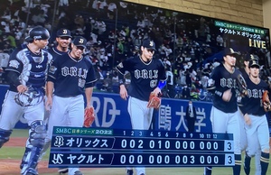 まみ
