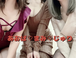 まみ