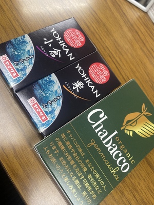 まみ