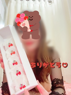 まみ