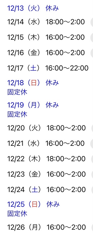 まみ