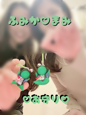 まみ