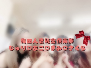 まみ