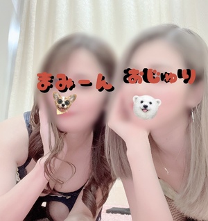 まみ