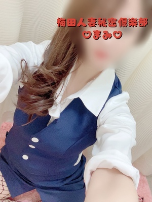 まみ