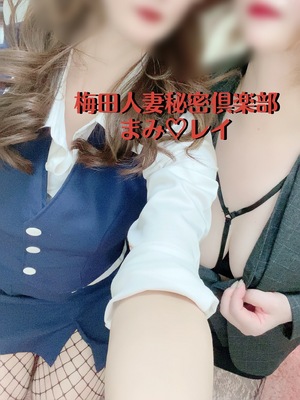 まみ