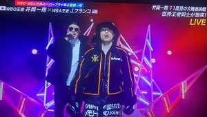 まみ