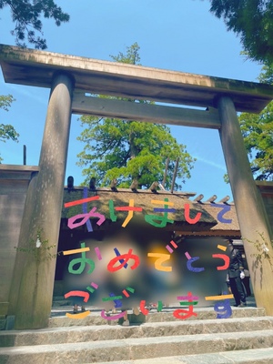 まみ