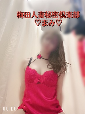 まみ