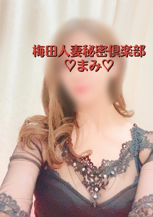 まみ