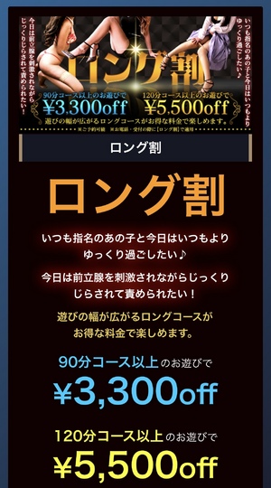まみ