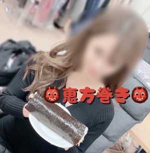 まみ