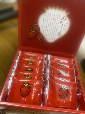 まみ