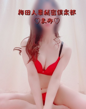 まみ